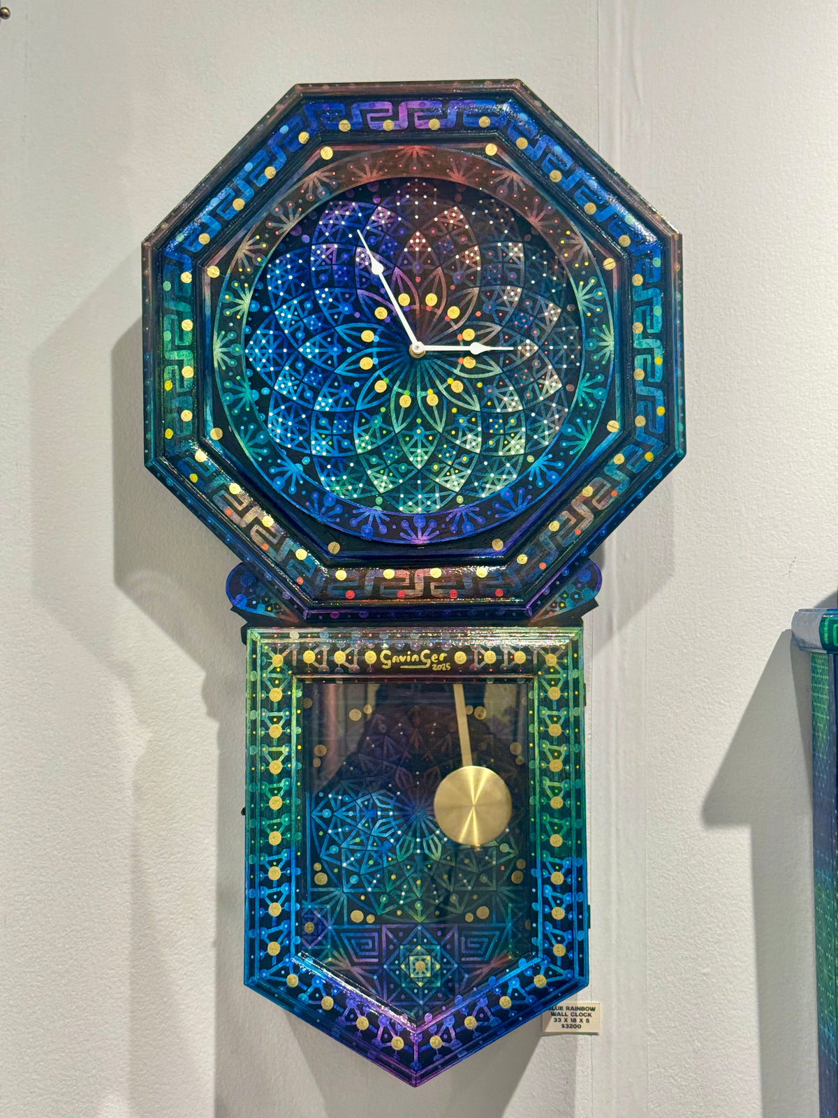 Rainbows and Waterfalls